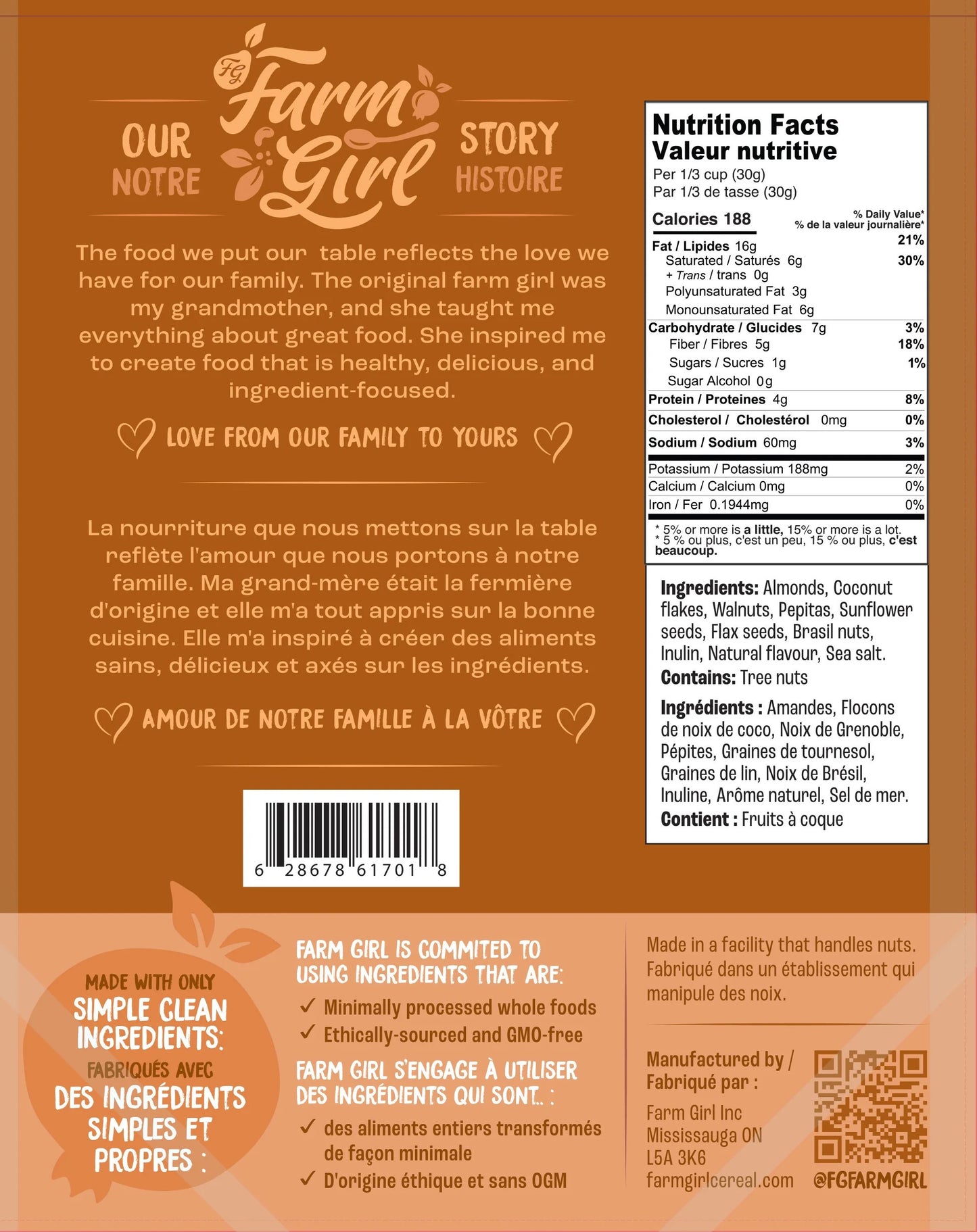 Farm Girl Granola - Salted Caramel Nutrition.jpg